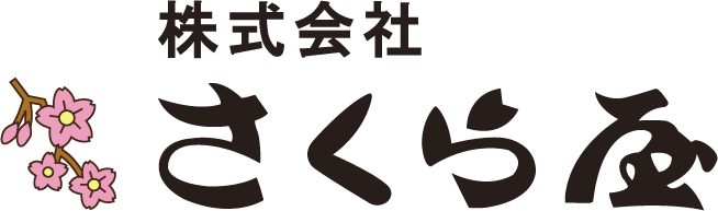 株式会社さくら屋｜足利市の不動産情報｜シャーメゾンショップ｜賃貸・売買・管理