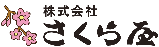 株式会社さくら屋｜足利市の不動産情報｜シャーメゾンショップ｜賃貸・売買・管理